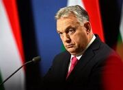 هشدار مجارستان درباره فروپاشی اتحادیه اروپا با دستان خود - اکونیو