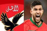 گزینه مورد نظر پرسپولیس یک گام تا عقد قرارداد با الاهلی مصر - اکو