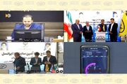افتتاح پروژه‌های ۵G و ارتباطی روستایی ایرانسل در آذربایجان غ... -