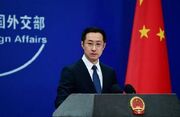 چین: هرگز در انتخابات آمریکا دخالت نکرده‌ایم - اکونیوز