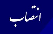 رییس جدید دادگستری شهرستان دهلران منصوب شد - اکونیوز