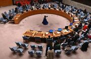 نشست اضطراری شورای امنیت درباره ترور شهید «هنیه» - اکونیوز
