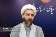 ۲۹ دستگاه اجرایی استان بوشهر عضو سامانه سو هستند - اکونیوز