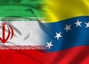 ایران پتروشیمی ونزوئلا را احیا می کند - اکونیوز