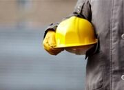تهدید جان کارگران با حذف اجبار گواهینامه ایمنی پیمانکاری - اکونیو