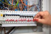قطع برق ۷۵ شعبه بانک و دستگاه اجرایی پرمصرف در استان تهران - اکون