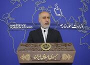 کنعانی:دادخواست ۴۰۰ هزار شهروند ایرانی علیه آمریکا را داریم - اکو