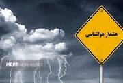 هواشناسی نسبت به بارش‌ رگباری باران‌های تابستانی هشدار داد - اکون