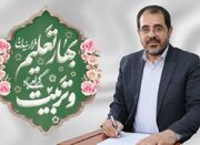 تخصص و تعهد باید کنار هم بشریت را از گرداب جهالت نجات می‌دهد... -