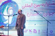 مدیران جشنواره‌ها هر سه ماه یک بار جلسه برگزار خواهند کرد - اکونی