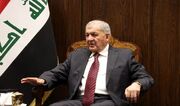 رئیس‌جمهور عراق: روابط مستحکمی با ایران داریم / به خروج آمریکا از عراق مصمم هستیم