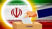 نتایج انتخابات مجلس در کردستان مشخص شد