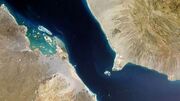 فوری/ وقوع یک حادثه جدید در خلیج عدن+ جزئیات