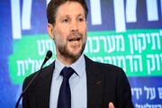درگیری در کابینه جنگ اسرائیل بالا گرفت/ مخالفت وزیر تندرو با تغییرات