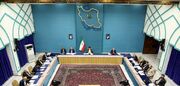 فوری/ اطلاعیه مهم دبیرخانه شورای عالی امنیت ملی صادر شد