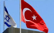 مخالفت رژیم صهیونیستی با در خواست ترکیه