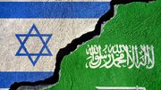 ادعای کانال عبری درباره نقش عربستان در مقابله با عملیات ایران