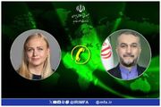 رایزنی تلفنی وزرای خارجه ایران و فنلاند/ریشه بحران منطقه در جنایات اسرائیل است