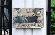ایران از پیگرد قانونی فرد مهاجم به سفارت کشورمان در پاریس منصرف شد
