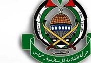 شرط جدید حماس برای پذیرش آتش بس/ تل آویو شفاف پاسخ دهد!