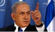 خشم نتانیاهو از صدور حکم لاهه/ تل‌آویو در قهقرای جنگ
