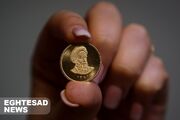 سکه بازان در لاک دفاعی/ پیش‌بینی قیمت سکه امروز ۱۲ اردیبهشت ۱۴۰۳
