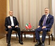 ملاقات امیرعبداللهیان و وزیر خارجه ترکیه+ فیلم