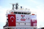 «کشتی نیکی غزه ترکیه- قطر» حامل کمک‌‌های بشردوستانه به مصر رسید