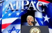 واکنش آیپک به تصمیم جدید بایدن درباره اسرائیل