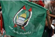 پیام حماس به گروههای فلسطینی/ برای توافق توپ در زمین اسرائیل است