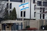 مقام مهم اسرائیل استعفا کرد+ جزئیات