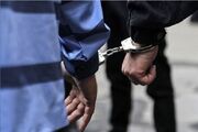 دستگیری سارق حرفه‌ای در عملیات غافلگیرانه پلیس