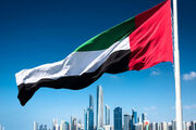 امارات و کره جنوبی توافقنامه امضا کردند + جزئیات