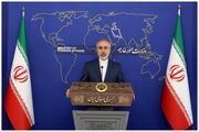 واکنش تهران به اقدام اخیر اتحادیه اروپا علیه ایران