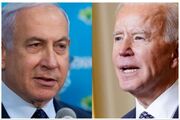 زمان سخنرانی نتانیاهو در کنگره آمریکا مشخص شد