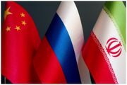بیانیه مشترک تهران، مسکو و پکن خطاب به غرب