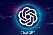 ChatGPT به کمک اوتیسم می آید
