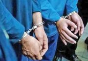 دستگیری موبایل قاپ حرفه‌ای الهیه در عملیات تعقیب و گریز پلیس