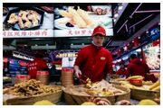 کاهش تورم شاخص قیمت مصرف‌کننده در چین