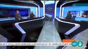 روند انتخاب اعضای هیأت دولت چهاردهم در رسانه ملی بررسی شد/تاکید پزشکیان بر دیدگاه کارشناسی