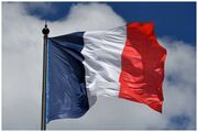 بیانیه فرانسه در محکومیت بازدید بن گویر از مسجد الاقصی