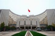 چین بازارها را غافلگیر کرد / کاهش نرخ‌های بهره بانکی برای حمایت از اقتصاد