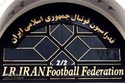 انتقاد تند روزنامه اصولگرا از فدراسیون فوتبال: با مردم روراست نیستید