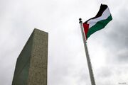 اذعان این رسانه آمریکایی به تناقض گویی‌های واشنگتن درباره استقلال فلسطین