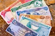 قیمت دینار عراق امروز چهارشنبه ۳ مرداد 1403+ جدول