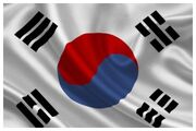 نشت اطلاعات سری در کره جنوبی/ تحقیقات ارتش این کشور آغاز شد