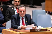دهن کجی اسراییل به شورای امنیت
