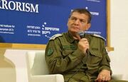 استعفای مقام بلندپایه ارتش اسرائیل