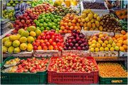 پیاز ارزان می شود / اعلام زمان عرضه گسترده نوبرانه ها در بازار / جدیدترین قیمت ملون، طالبی، توت‌ فرنگی، سیب و موز را ببینید