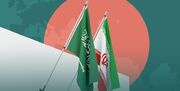 آیا جان توافق ایران و عربستان با ابتکار چین در خطر است؟